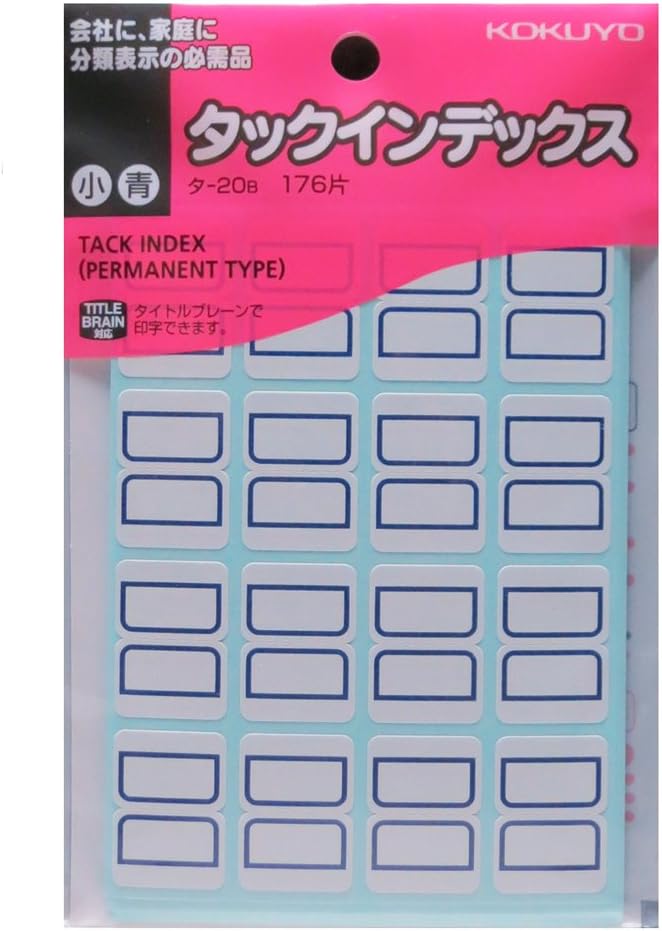 Kokuyo Tuck Index Sheet Label Small 18×25mm, Blue, 176 Pieces (Data-20B)