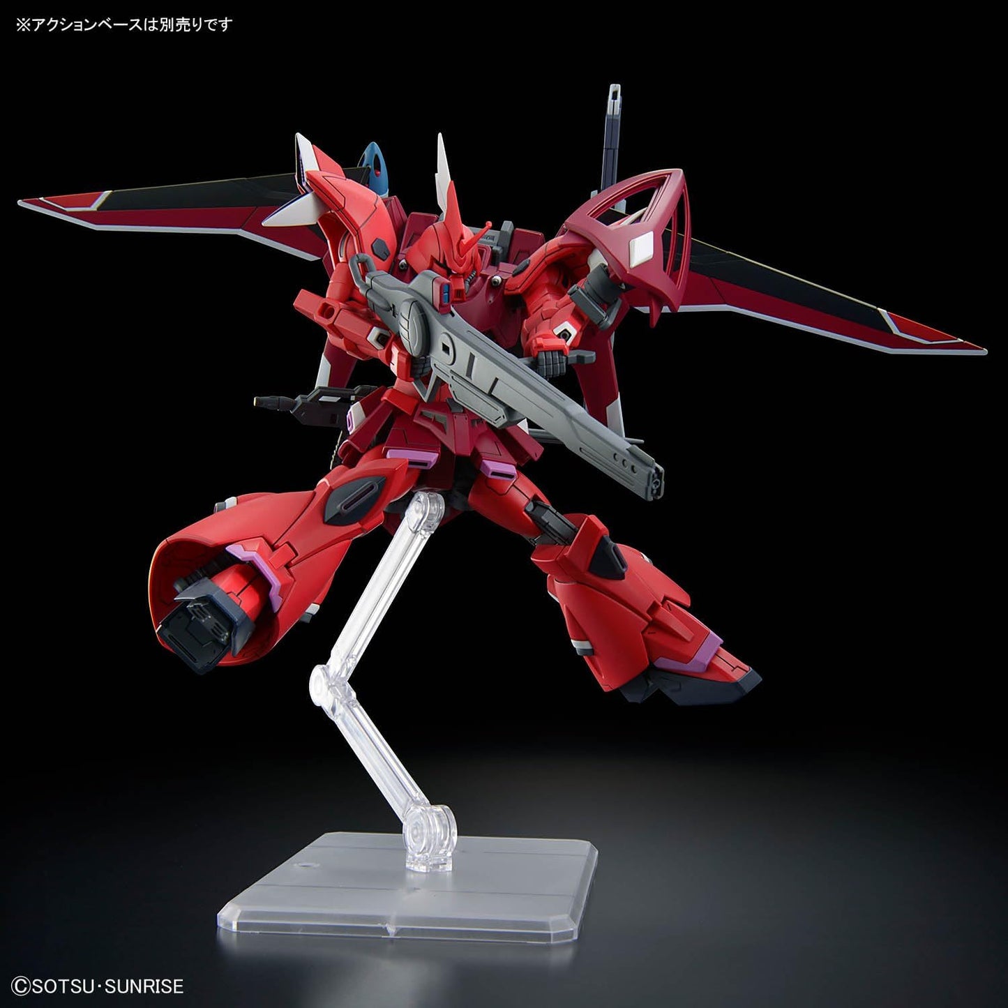 Bandai Hobby - Mobile Suit Gundam Seed Freedom - #248 Gelgoog Menace (Lunamaria Hawke Custom) HGCE 1/144 Model Kit