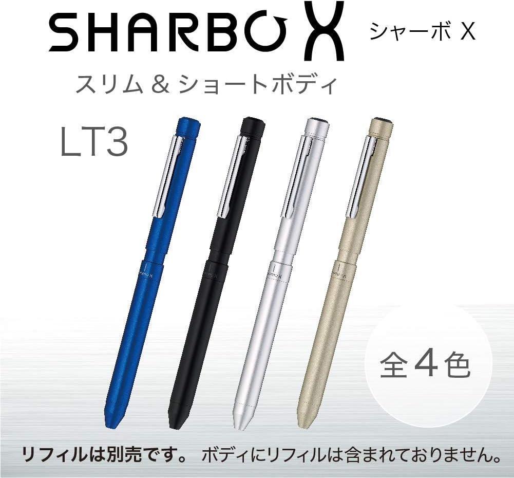 ZEBRA SB22-S Multifunction Pen Sharbo X LT3 Silver