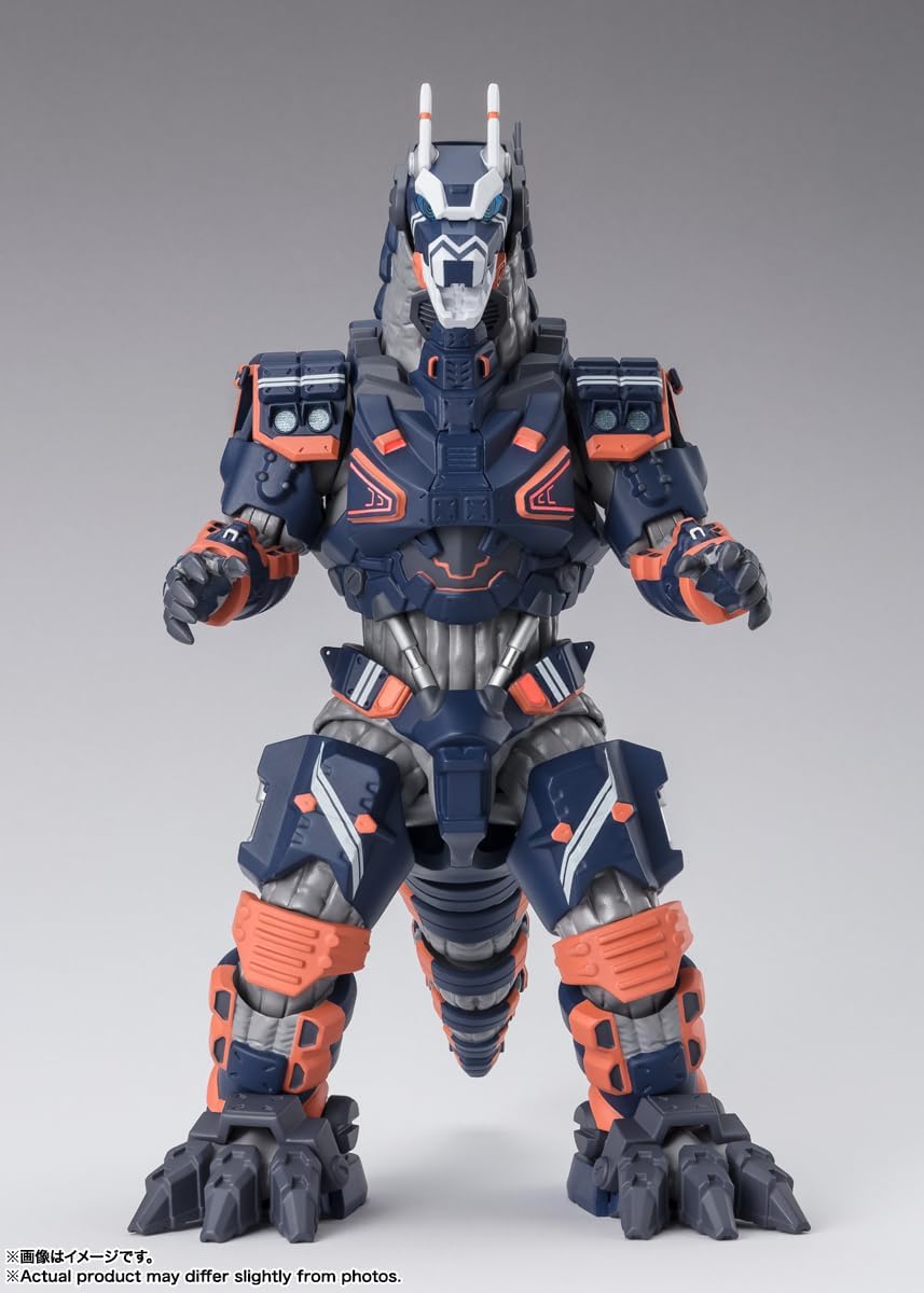 TAMASHII NATIONS - Ultraman Blazar - Type 23 Special Tactical Armored Kaiju Earth Garon, Bandai Spirits S.H.Figuarts Action Figure