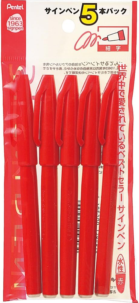 Pentel XS520BD5 Sign Pen, Pack of 5, Red