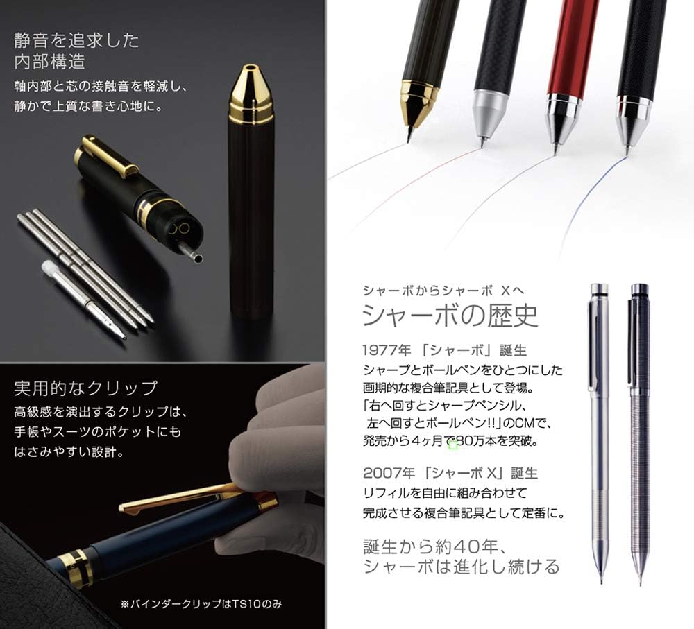 ZEBRA SB15-BL Multifunction Pen, Sharbo X ST5, Blue