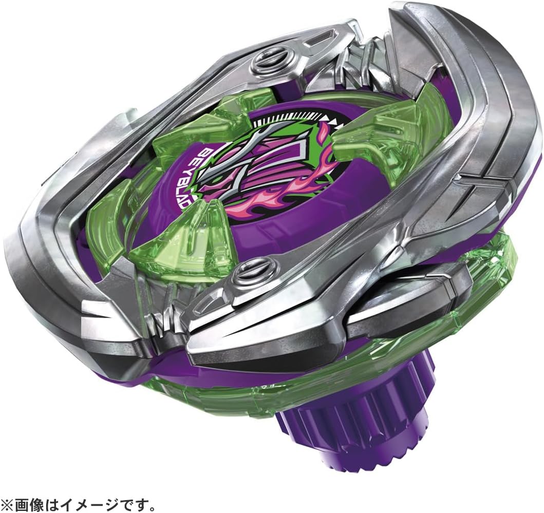 Beyblade X Beyblade X UX-09 Starter Samurai Saver 2-70L