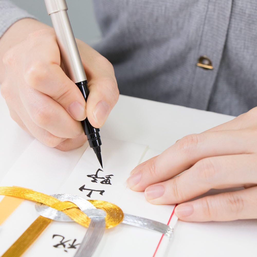 Pentel Portable Fude Brush Pen, Kirari, Gold Body (XGFKPX-A)