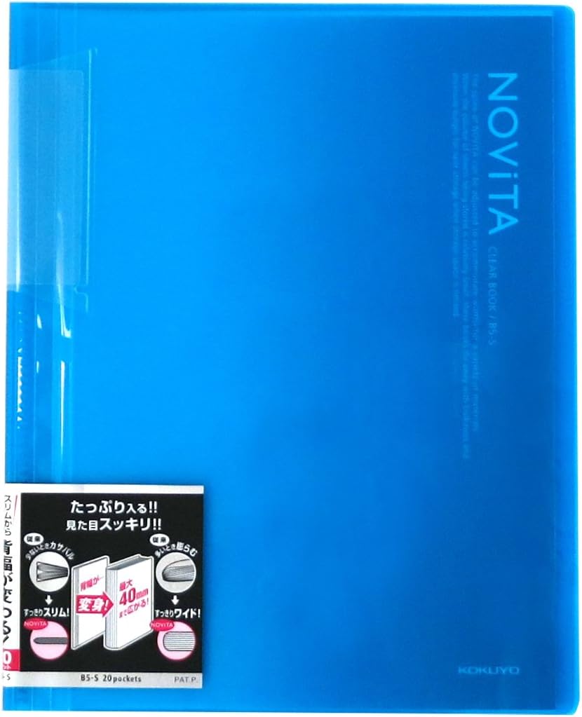 Kokuyo clear book Nobita fixed B5 20 pocket light blue La -N21LB