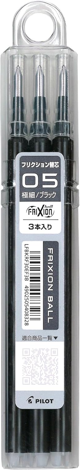 PILOT Frixion Ball Pen Refill 05, Black (LFBKRF30EF3B)