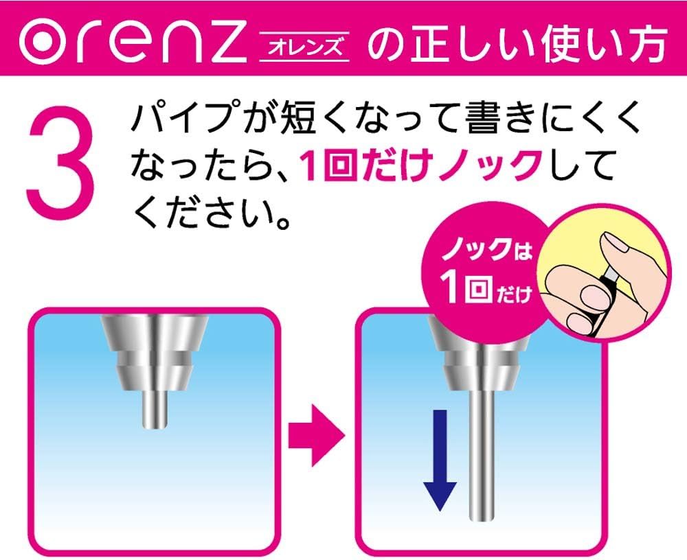 Pentel Mechanical Pencil, Orenz, with Metal Grip, 0.3mm, Silver (XPP1003G-Z)