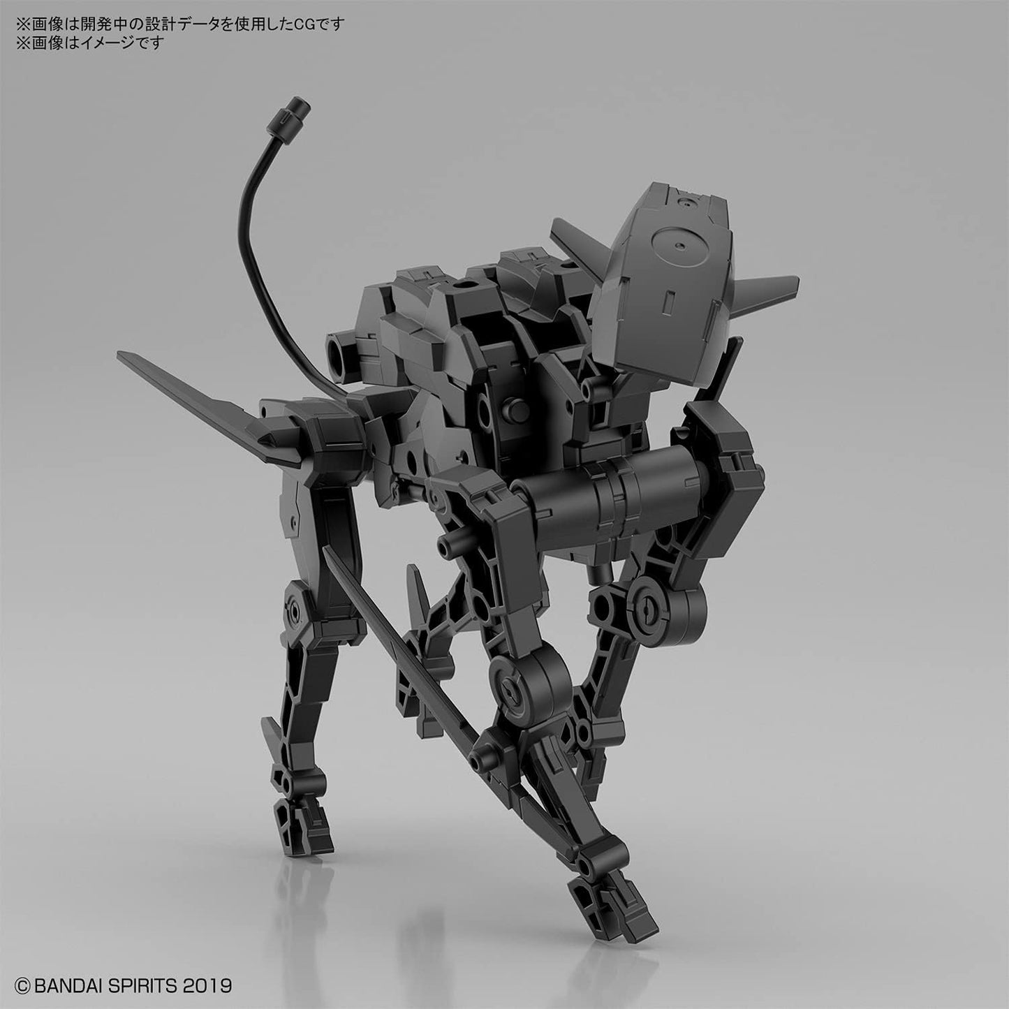 Bandai Hobby - 30 Minute Missions - #10 Dog Mecha, Bandai Spirits 30MM 1/144 Model Kit Extended Armament Vehicle
