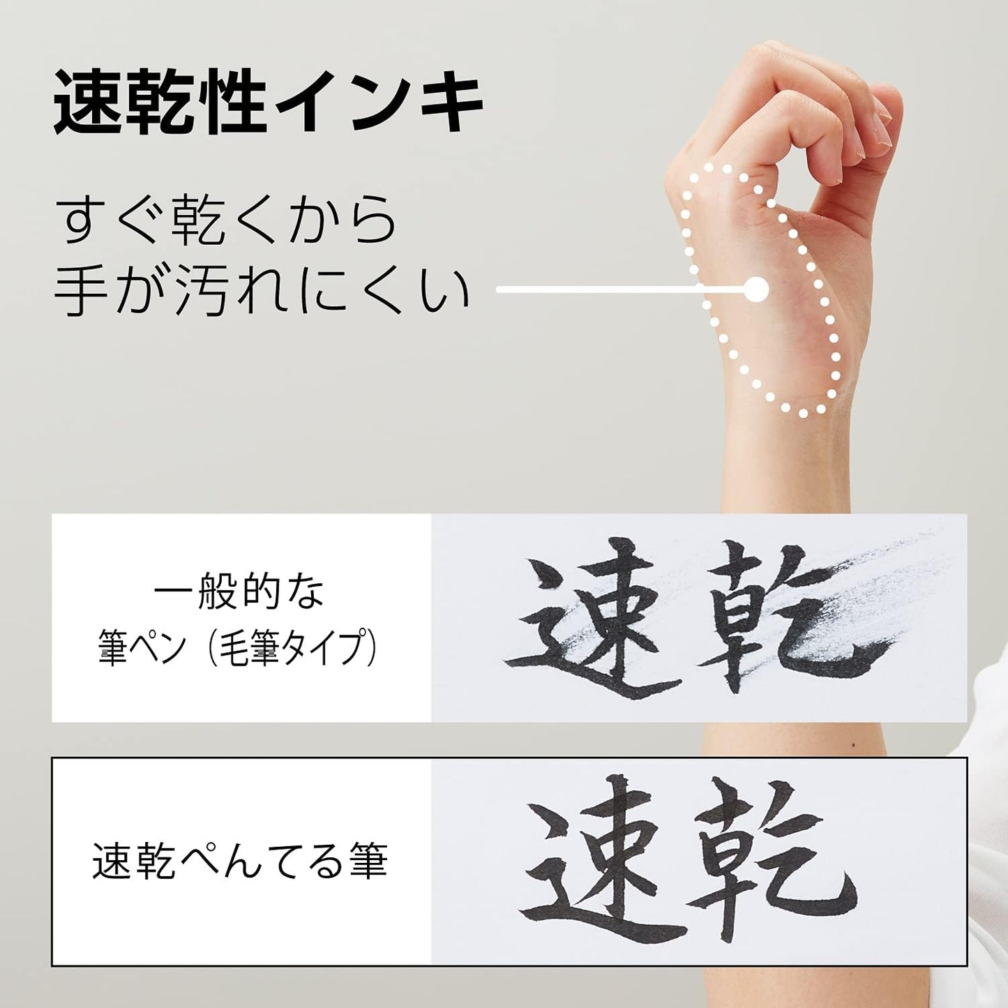 Pentel XFRPD-A Brush Pen, Quick Drying, Pentel Brush Cartridges, Black, 10 Pieces