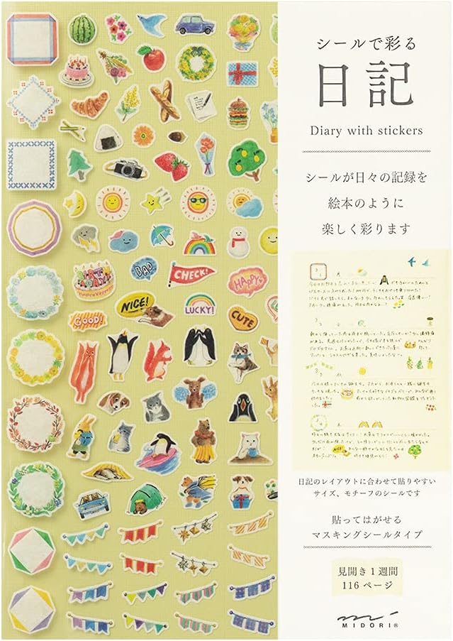 Midori Diary with Sticker Yellow 12891006 – Japan