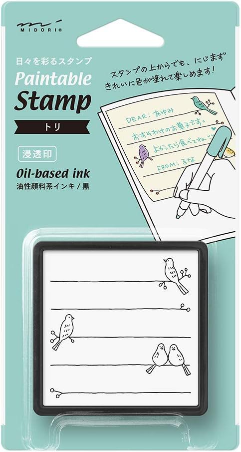 MIDORI Stamp, Bird (35398006)