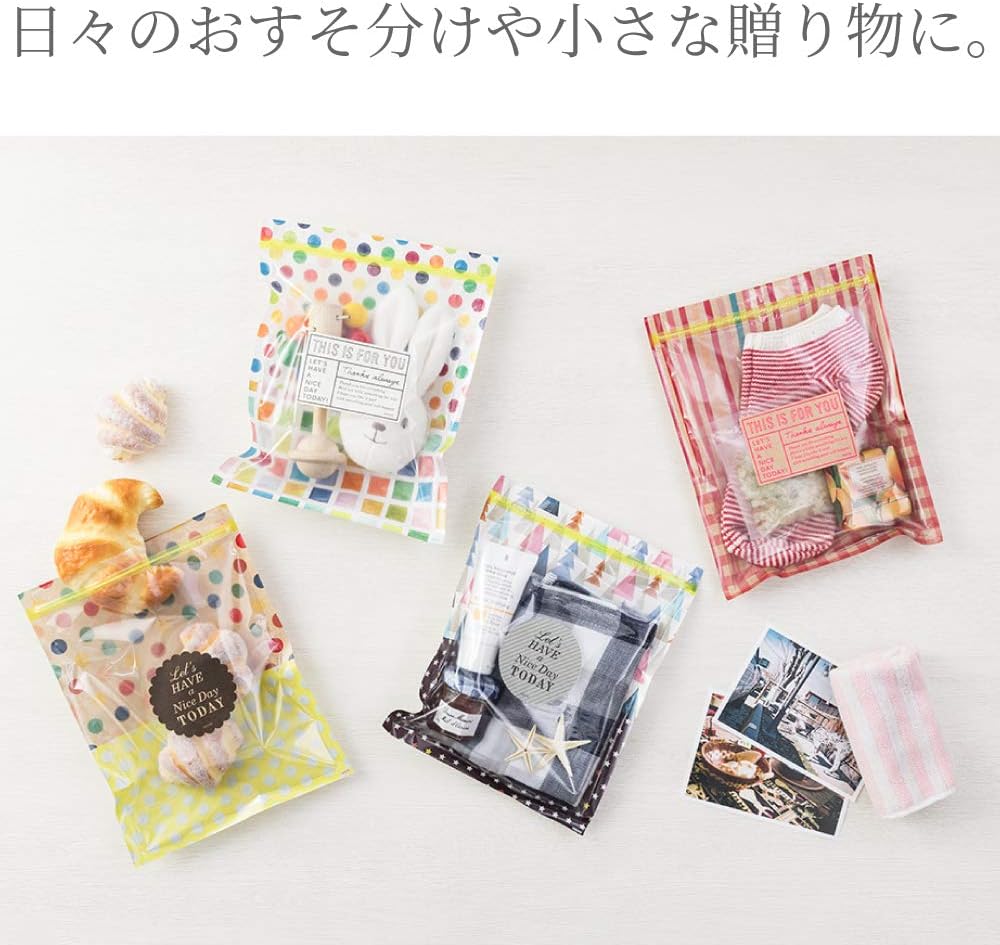 Midori 18793006 Single Sided Transparent Bag, Large, Zipper, Watercolor Forest Pattern