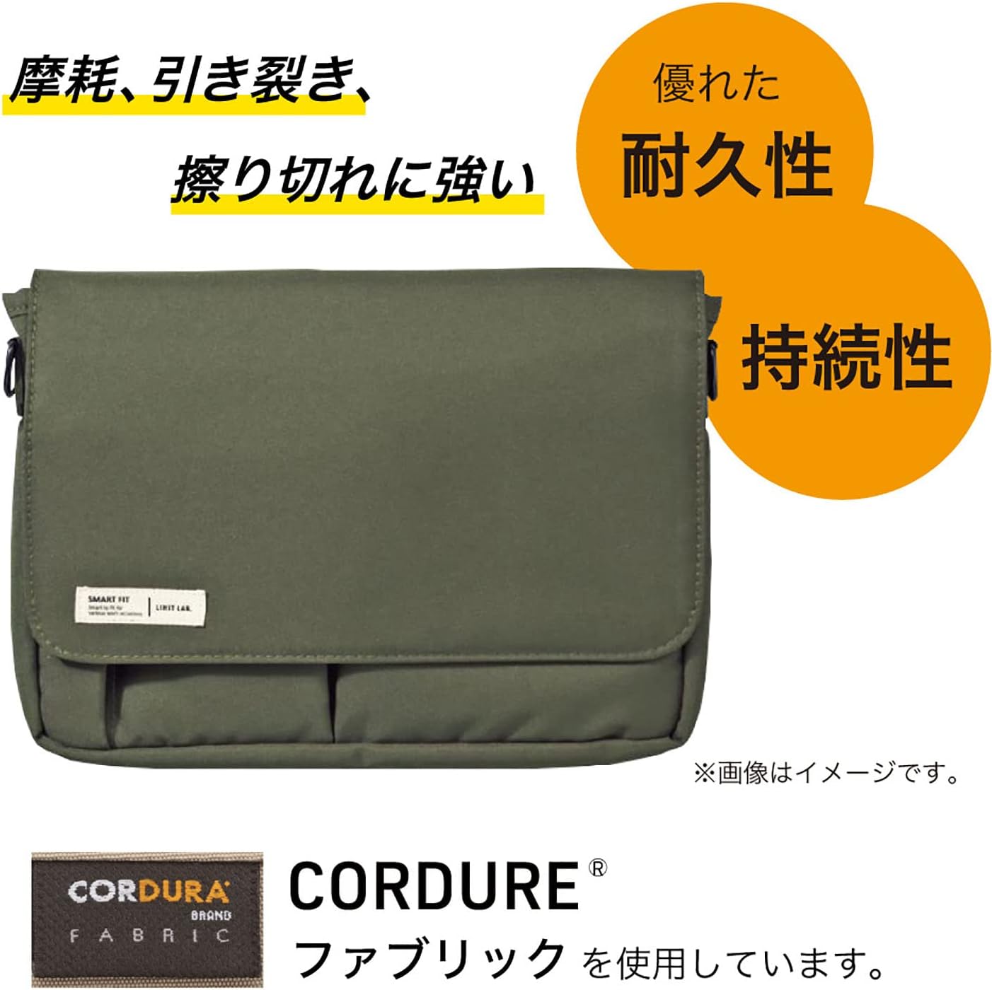 LIHIT LAB Carrying Pouch (Laptop Sleeve), 6.7 x 9.4 Inches, Orange (A7575-4)