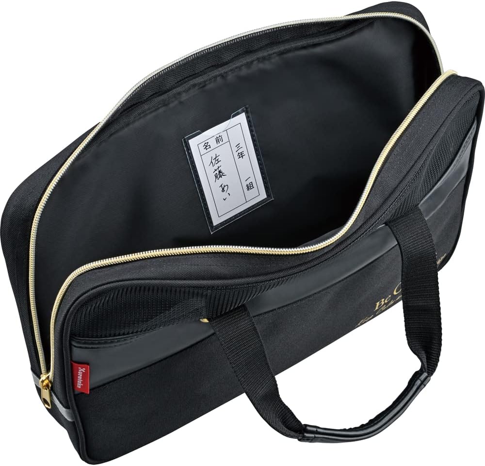 Kuretake GC-220-11 Calligraphy Set, Black x Gold