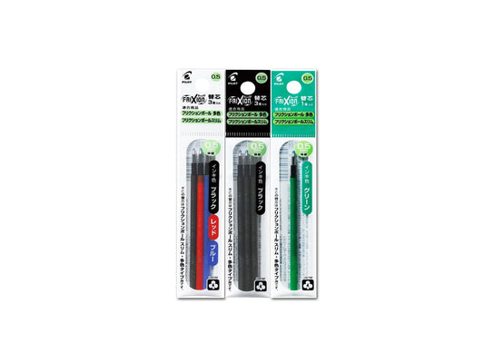 Pilot Frixion Ball Slim Multicolor For Refill 0.5 mm Ink Pen Refill Set, Green, Black, Red Blue lfbtrf12ef ‰ÛÒ G/C/3B