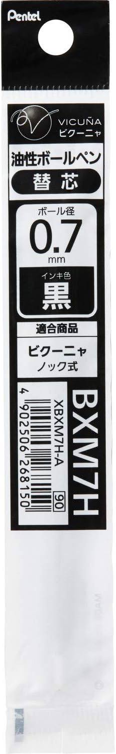 Pentel Ballpoint Pen Refill for Single Color Vicuna (XBXM7H-A)