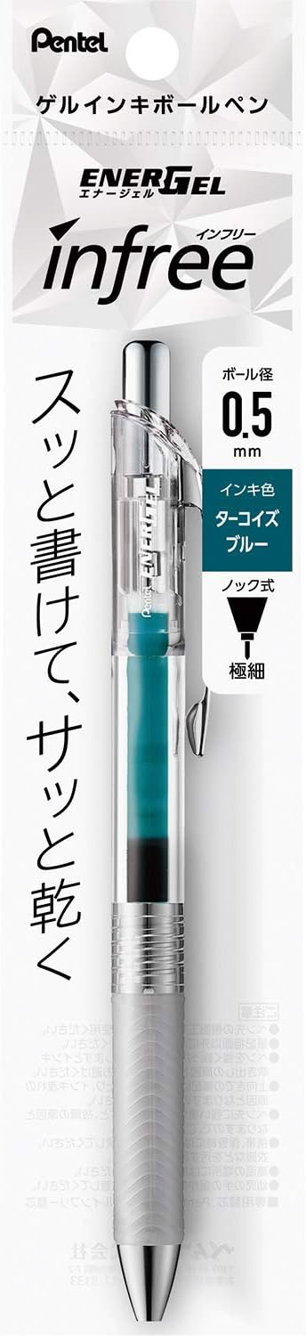 Pentel XBLN75TL-S3 EnerGel Ballpoint Pen - 0.5mm, Turquoise Blue