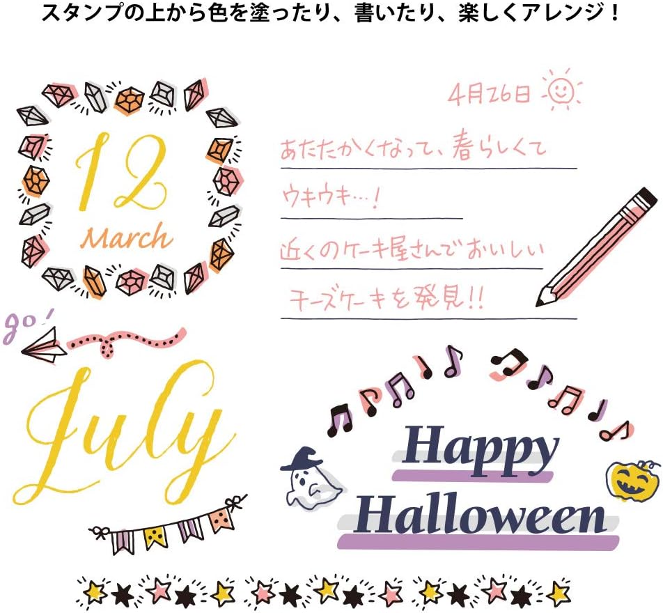 Midori 35382006 Stamp, Rotating Stamp, Motif Pattern