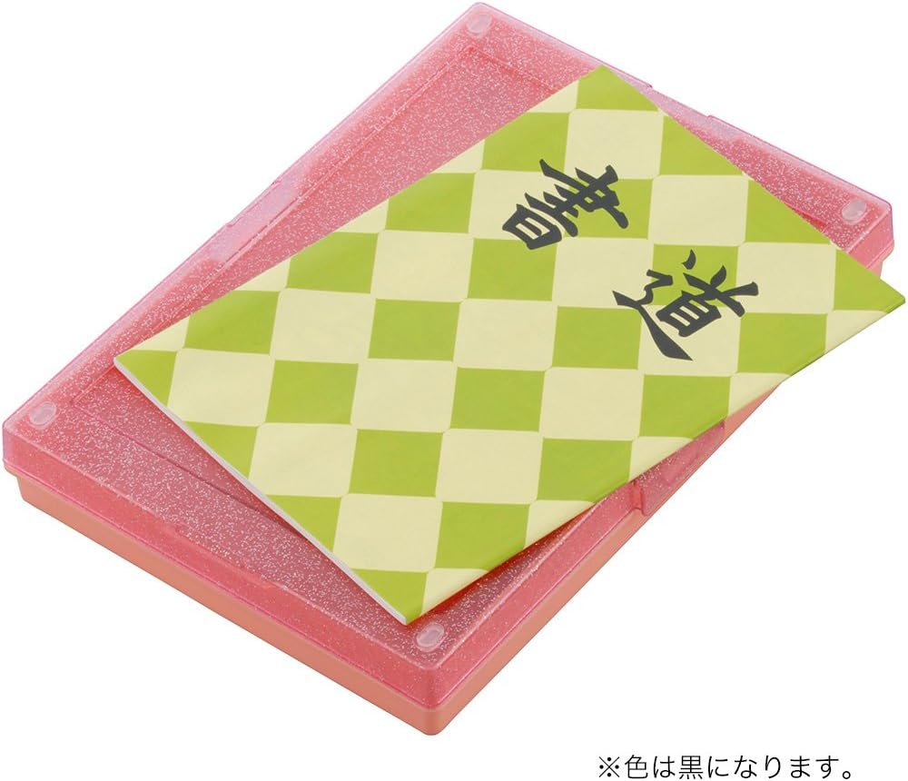 Kuretake Calligraphy Article Set Black Gm1-2