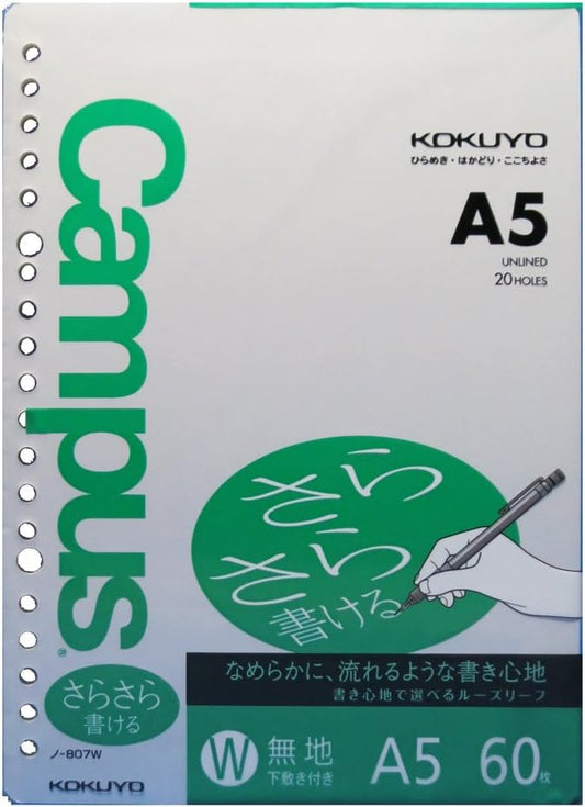 Kokuyo Campus Loose Leaf Paper for Binders, Sarasara Smooth Writing, A5, Plain Ruled, 20 Holes, 60 Sheets, pH Neutral, Bleed Resistant, 75gsm, Japan Import (NO-807W)