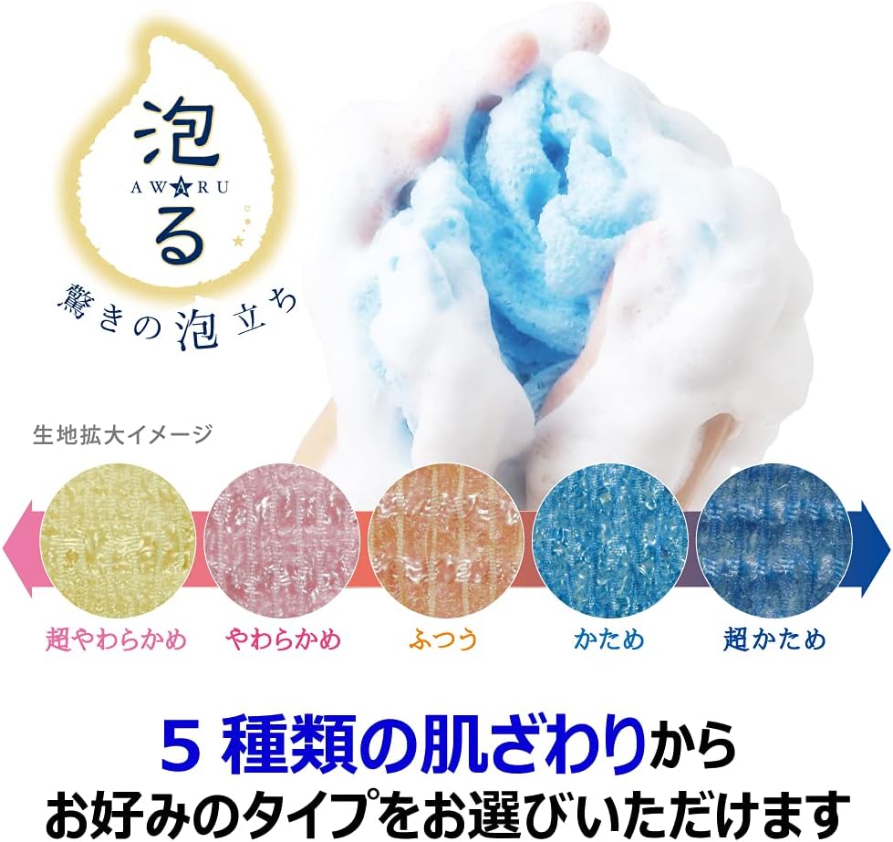 Kikuron millet usually blue star (japan import)