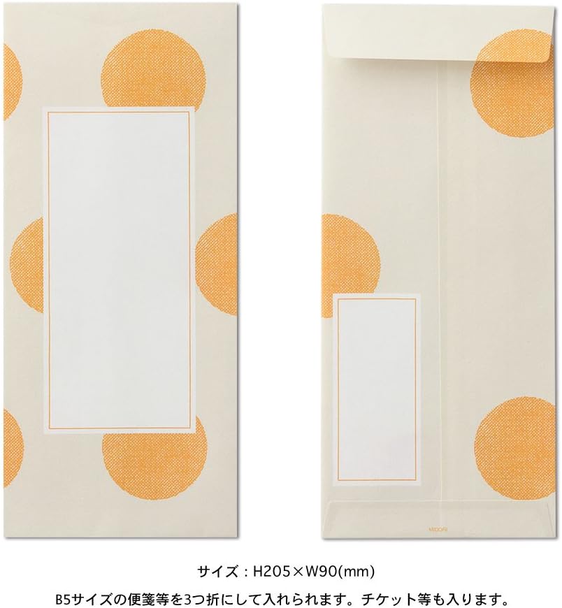 Midori 86420006 Lettering Set, Gassa, Colorful