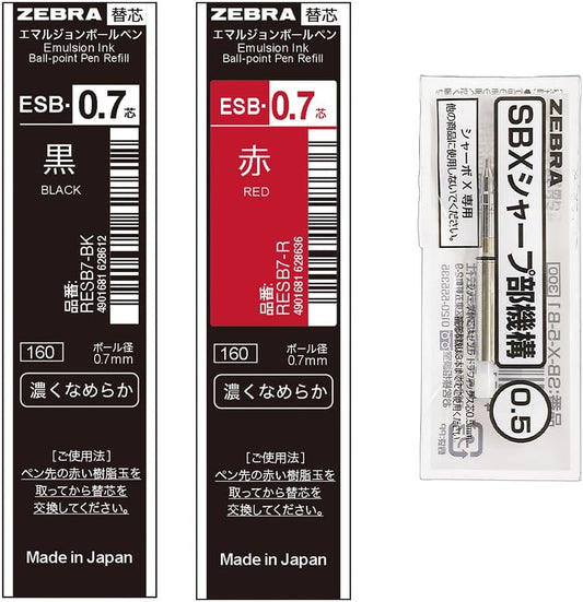 ZEBRA Ballpoint Pen Sharbo X Refill ESB-0.7 Lead + Sharp Mechanism Set F SB-X-ESB7-F