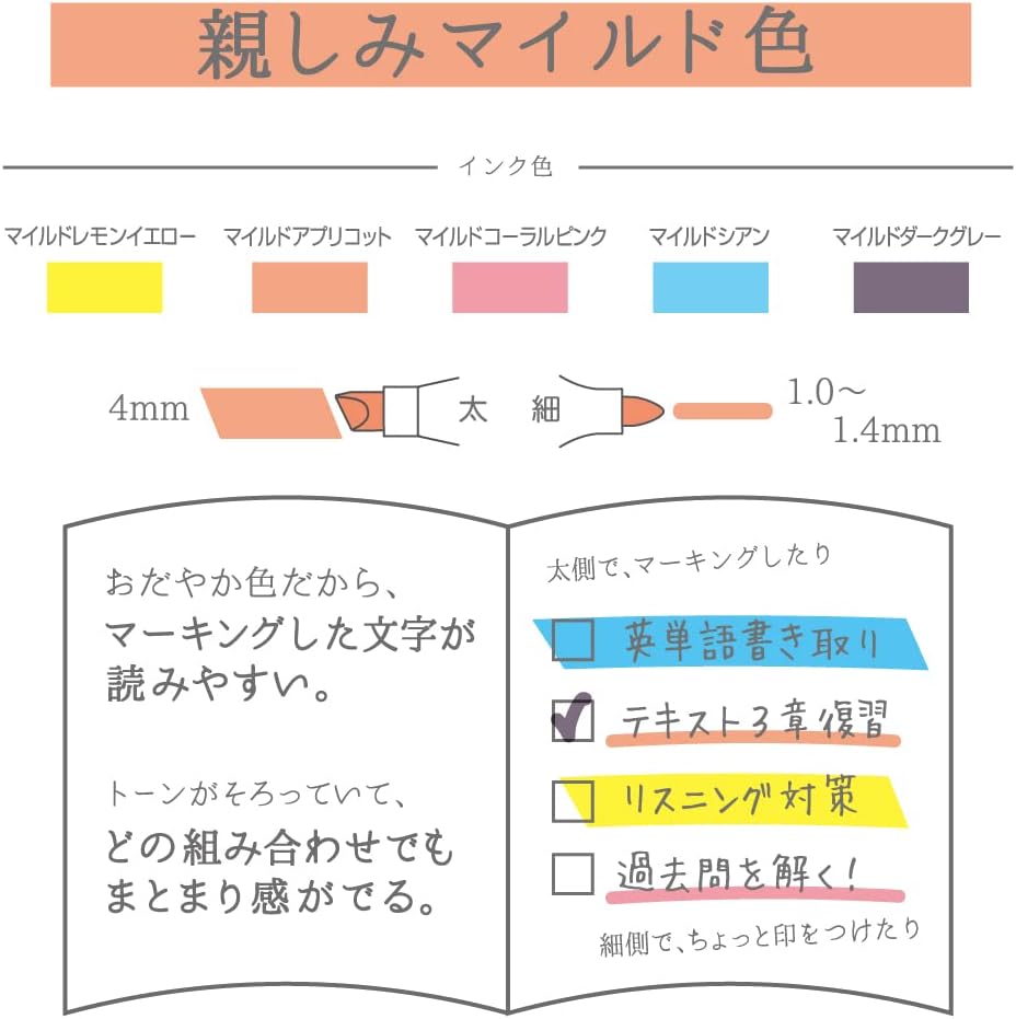 ZEBRA WKT7-N-5C-N Highlighter, Mild Friendly Color, N5 Colors