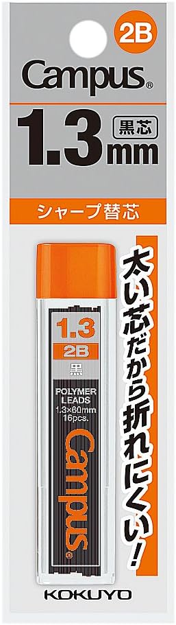 Kokuyo Campus Pencil Lead - 1.3 mm - 2B PSR-C2B1.3-1P