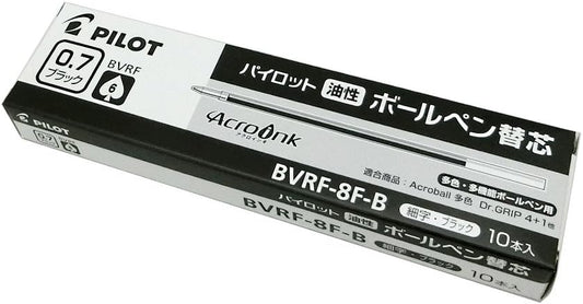 Pilot Ballpoint Pen Refill, BVRF-8F-B, 0.7mm 10 Pieces, Black