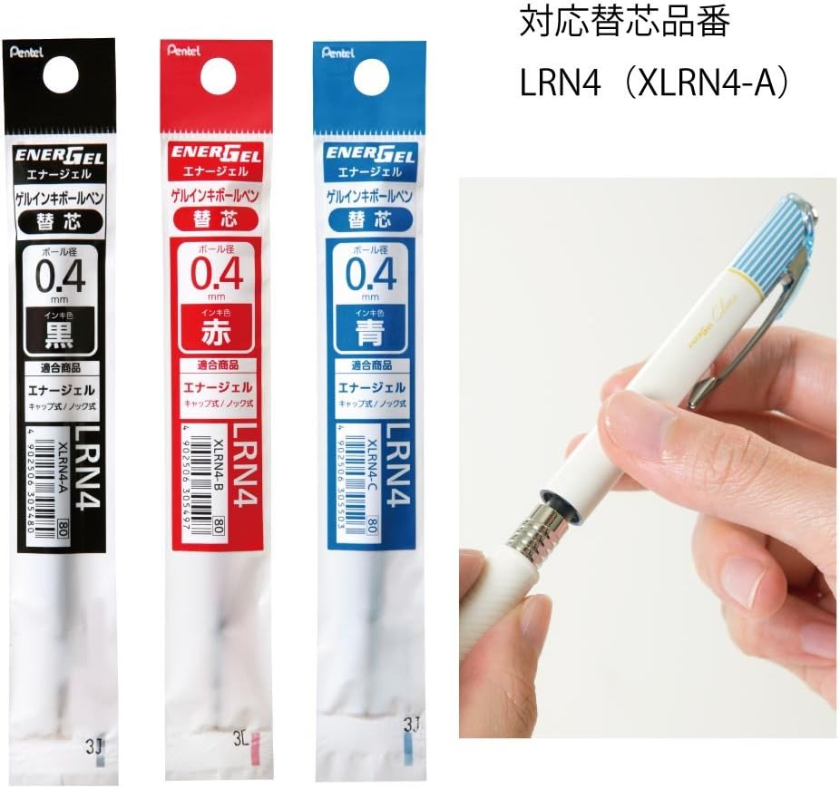Pentel EnerGel XBLN74LS-A Krena 04 Gel Ballpoint Pen, Saxe Blue, 5 Pieces