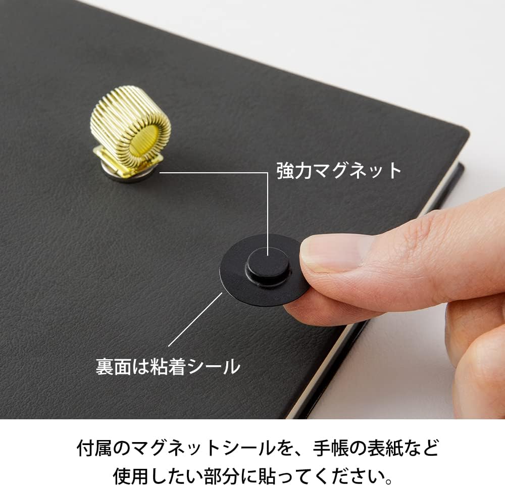 Midori 49121006 Pen Holder, Magnetic Pen Holder, Gold
