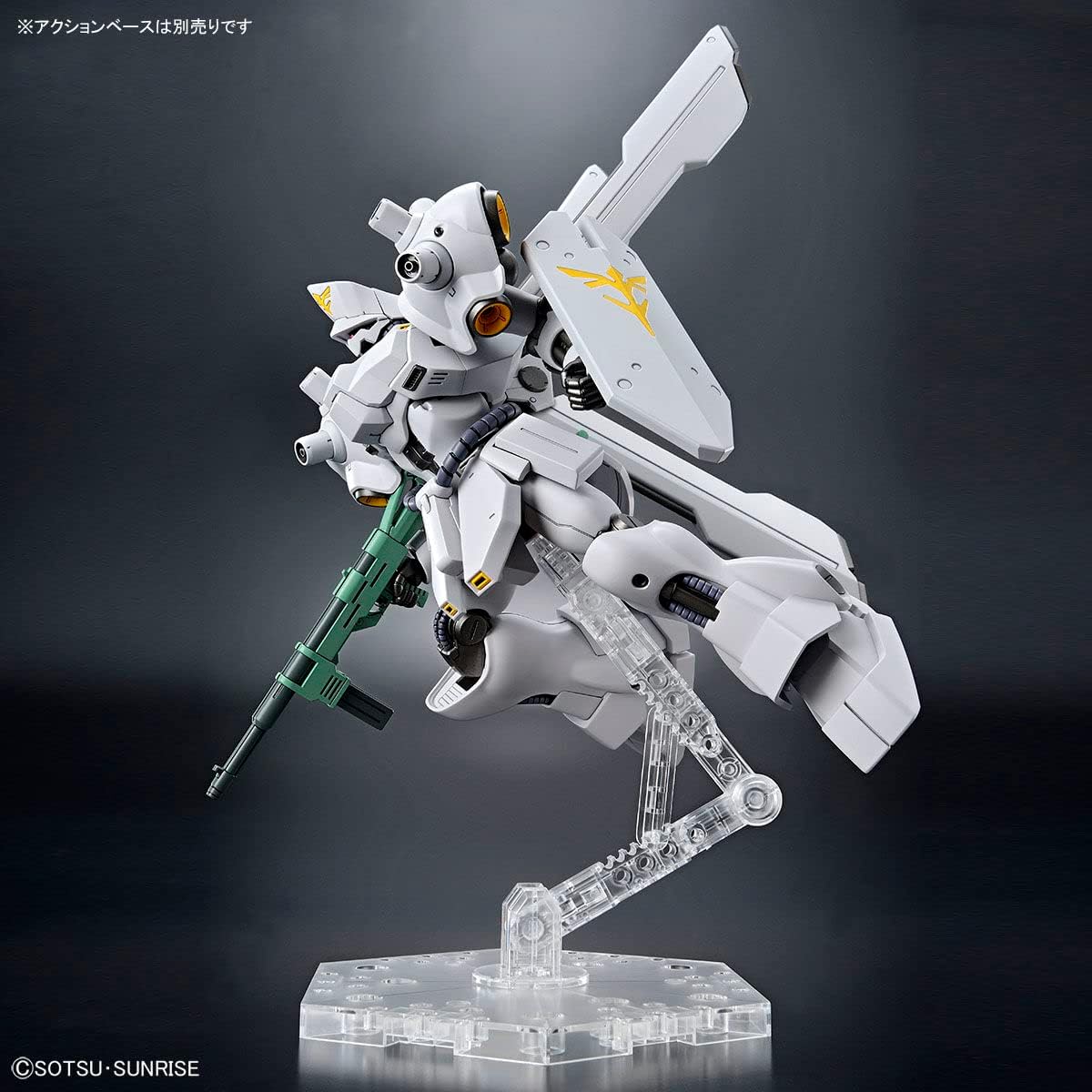 BANDAI SPIRITS HG 1/144 Psycho Doga