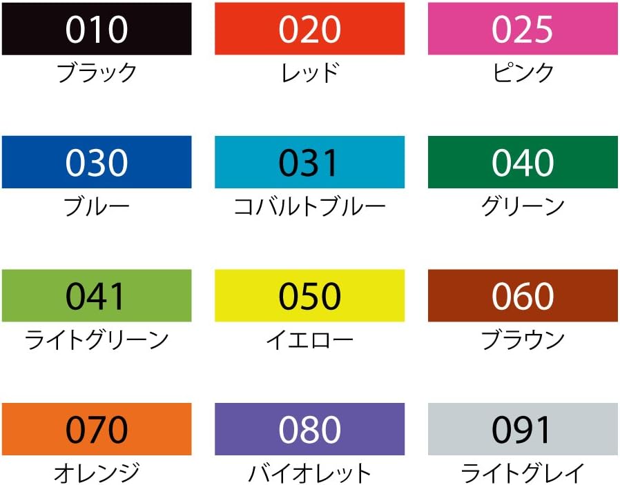 Kuretake Zig Twin Tip Marker Clean Color f, 12 Color Set (TCS-6000T/12V)