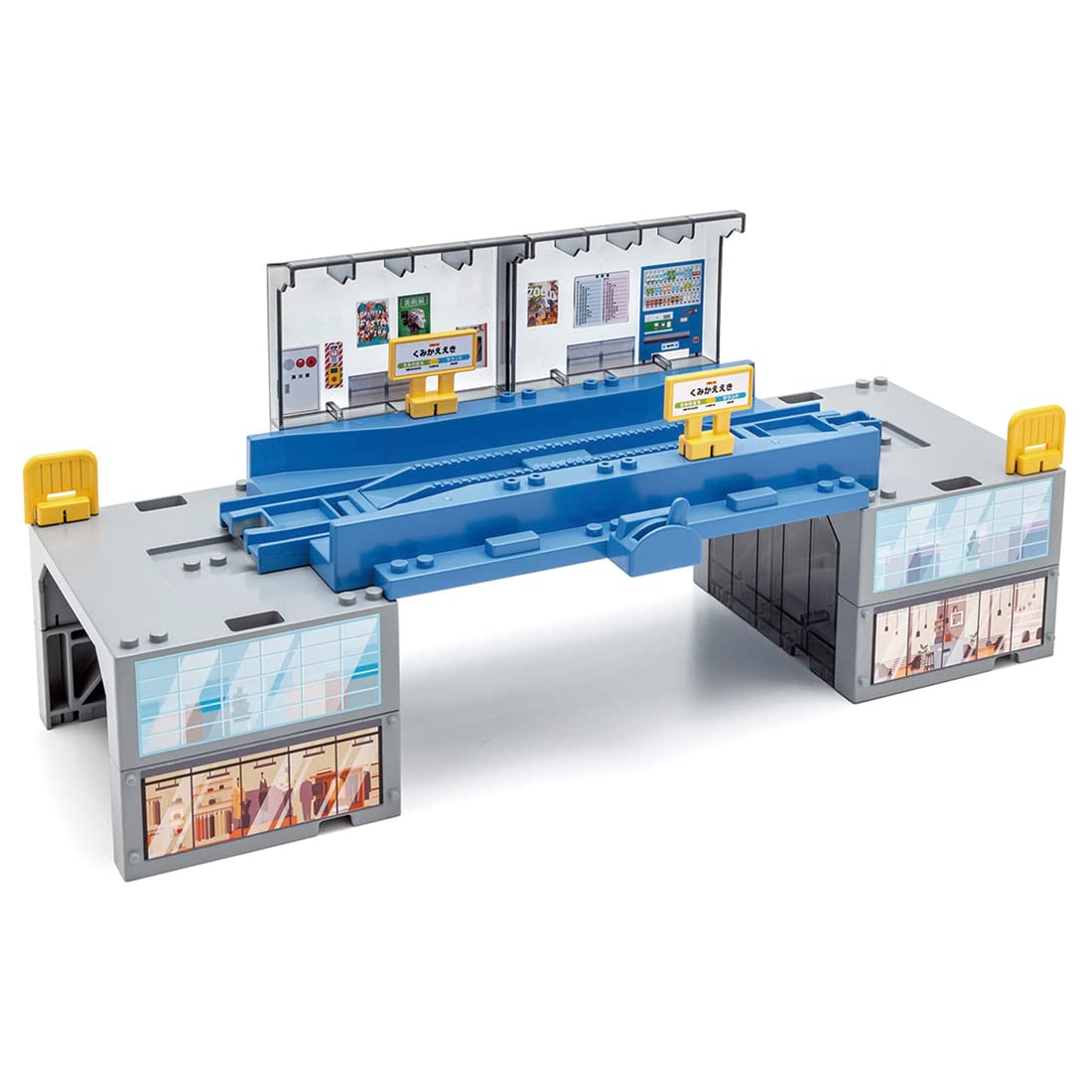 Takara Tomy Plarail J-23, Building and Station, Train Toy, For Ages 3 and Up