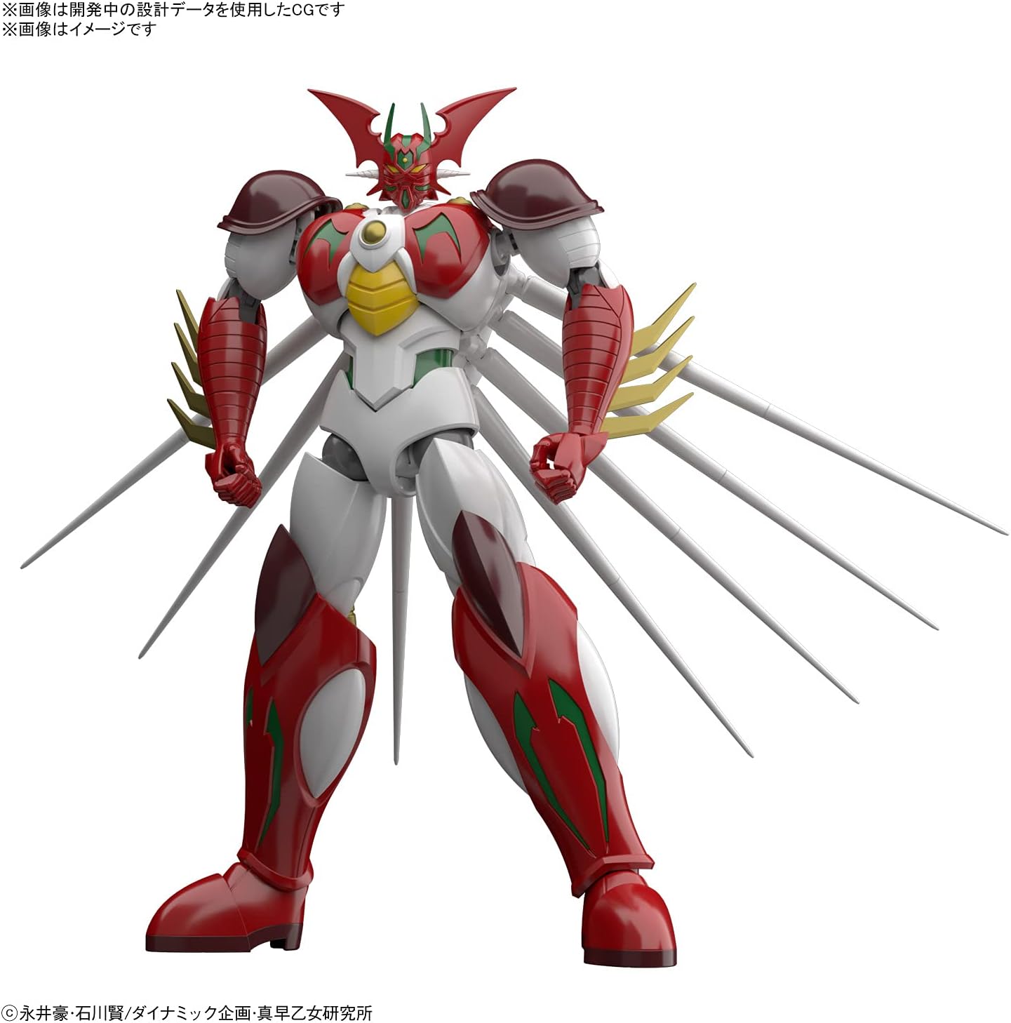 Bandai Hobby - Getter Robo Arc - Getter Robo Arc, Bandai Spirits HG 1/144 Model Kit