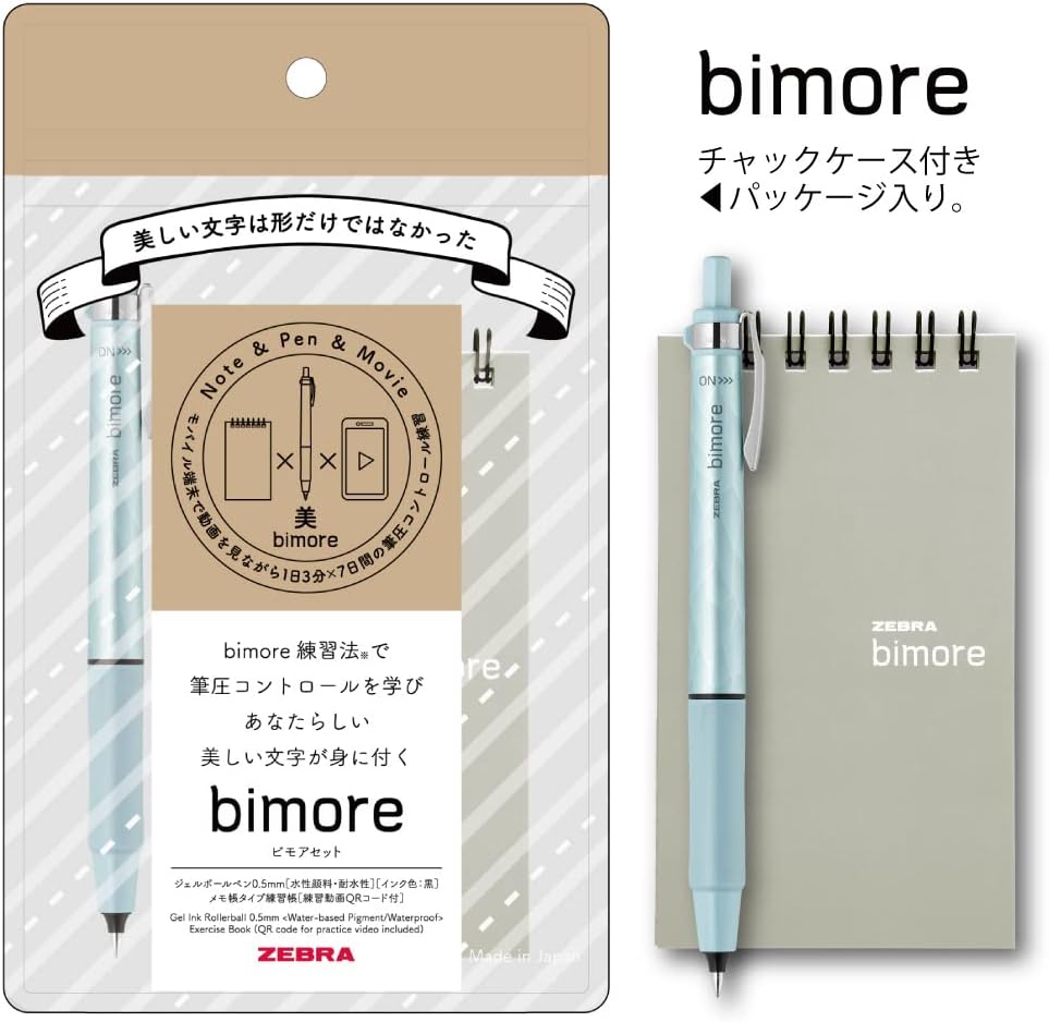ZEBRA SE-JJ114-BGR Gel Ballpoint Pen, Bimoor Notepad Set, Beautiful Letters, Black Ink, Blue Gray Axis