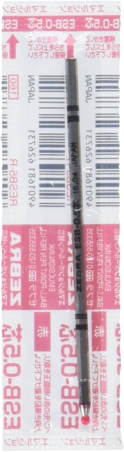 ZEBRA Emulsion BallPoint Pen Refill for Sharbo and Surari Sharbo Multi Function Pen Red Ink, 0.5mm Point (RESB5-R)