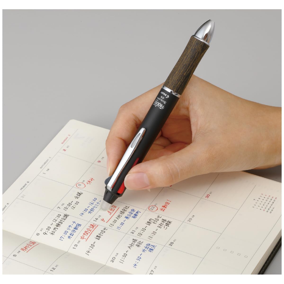 PILOT LKFB-2SEF-BN Erasable 3 Color Ballpoint Pen Frixion Ball 3 Wood 0.5 Brown