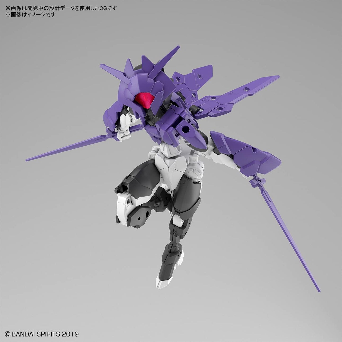 Bandai Hobby - 30 Minute Missions - #38 EXM-E7f Spinatia (Fencer Type), Bandai Spirits 30MM 1/144 Model Kit