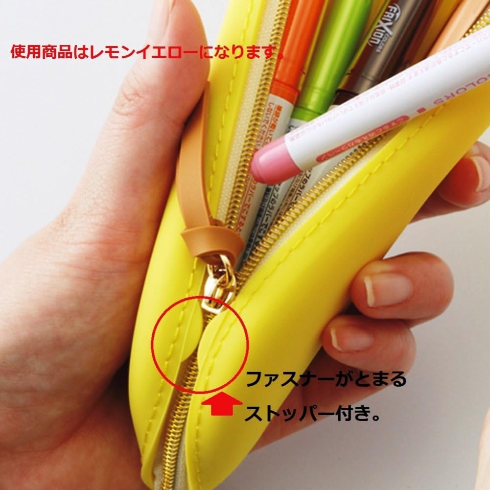 Lihit Lab A7731-5 Bloomin Tray, Pen Case, L, Lemon Yellow