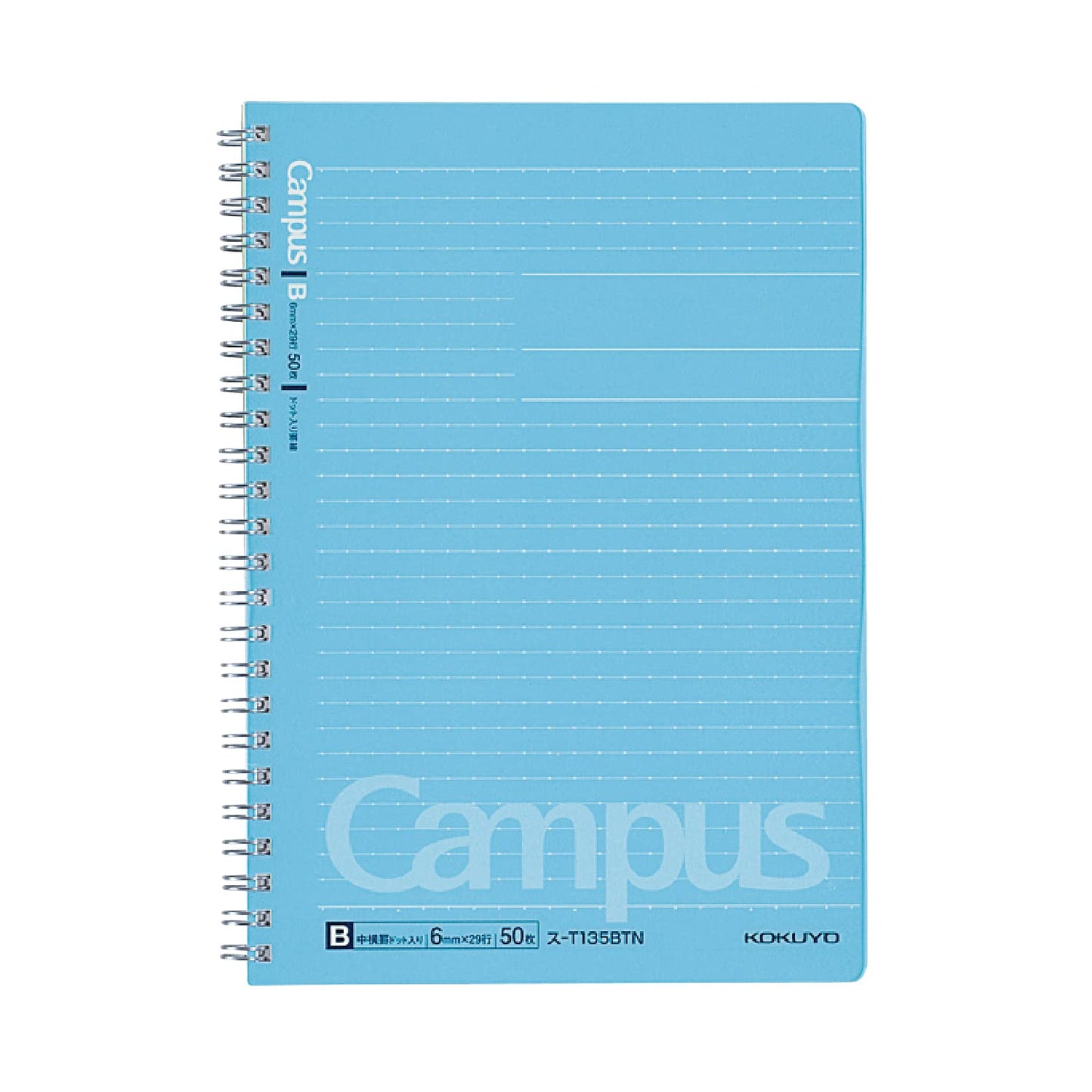 Kokuyo Campus Twin Ring Notebook - A5 - Dotted 6 mm Rule - 50 Sheets