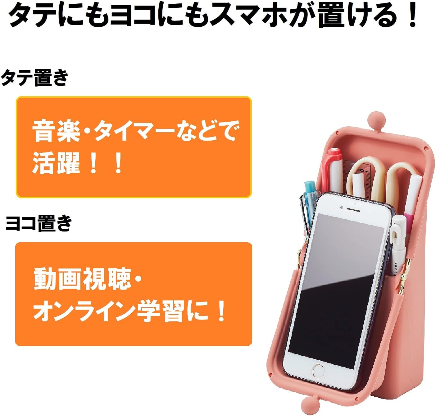 Kutsuwa airpita! Pen Case, Mauve Green (AK054GR)