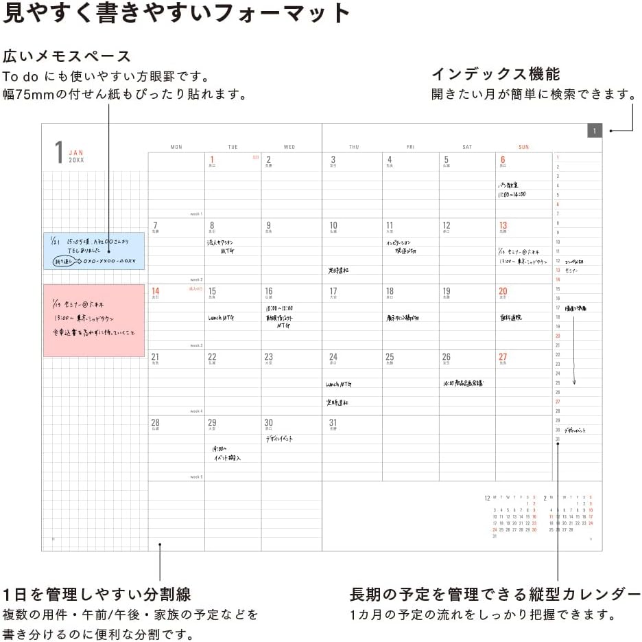 Midori Flat Diary, 2024, A4, Monthly, Black, 22281006 (Begins October 2023)