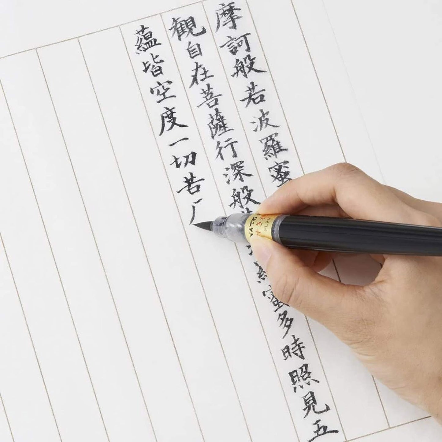 Pentel Fude Brush Pen Sukiho XFL2V – Japanese Calligraphy & Brush Lettering