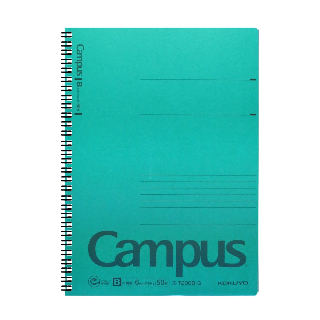Kokuyo Campus Twin Ring Notebook B5 B ruled 50 sheets green scan -T200B-G