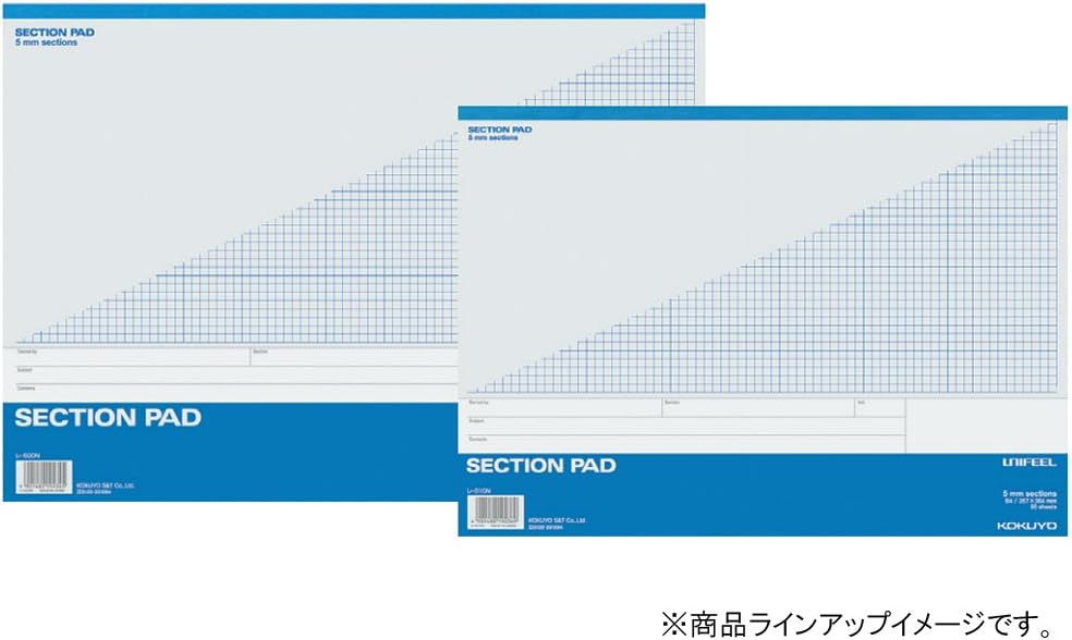Kokuyo section pad UNIFEEL A4 10mm grid through ruled 100 sheets Les -526