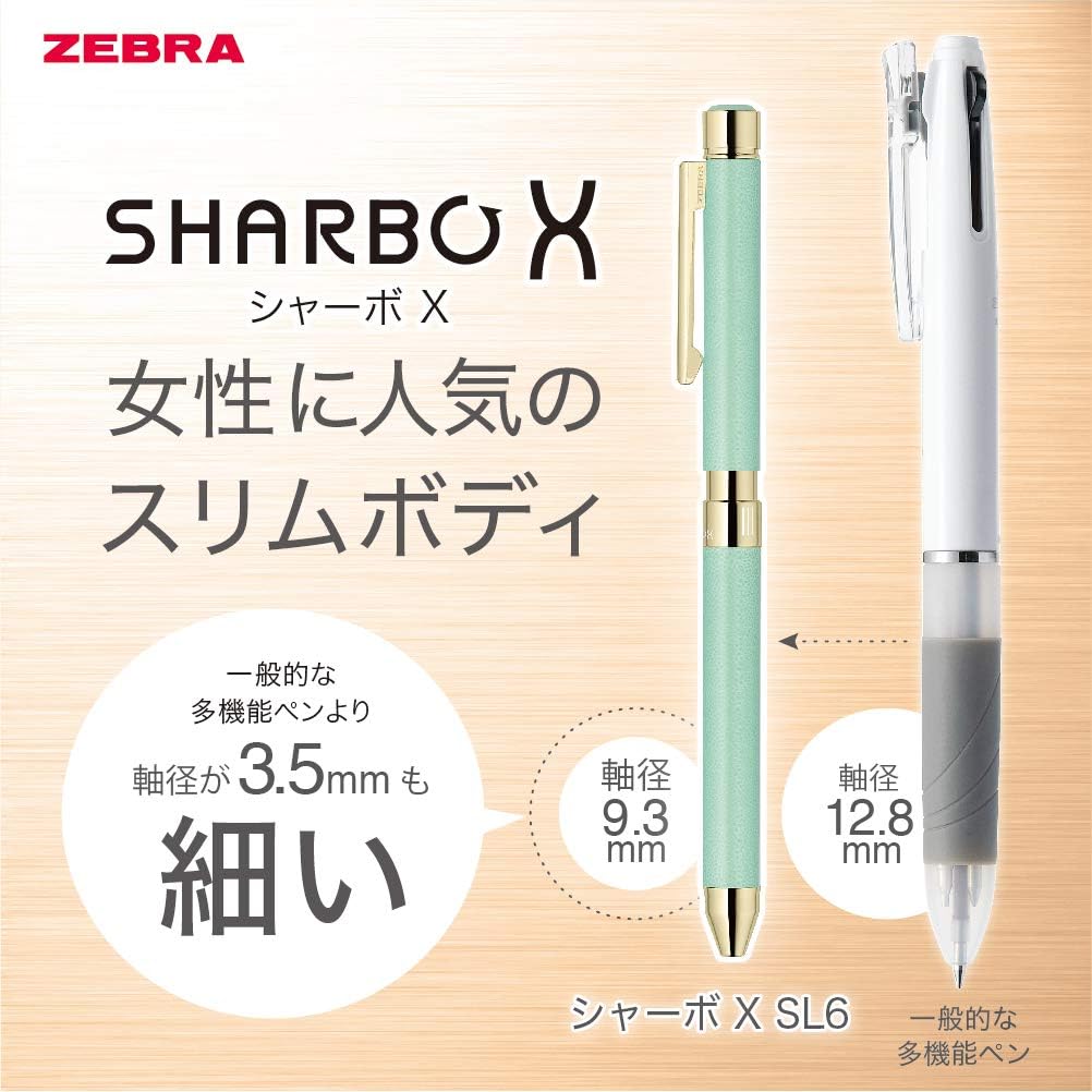ZEBRA SB36-LBK Sharbo X SL6 Multi-Functional Pen, Leather, Black
