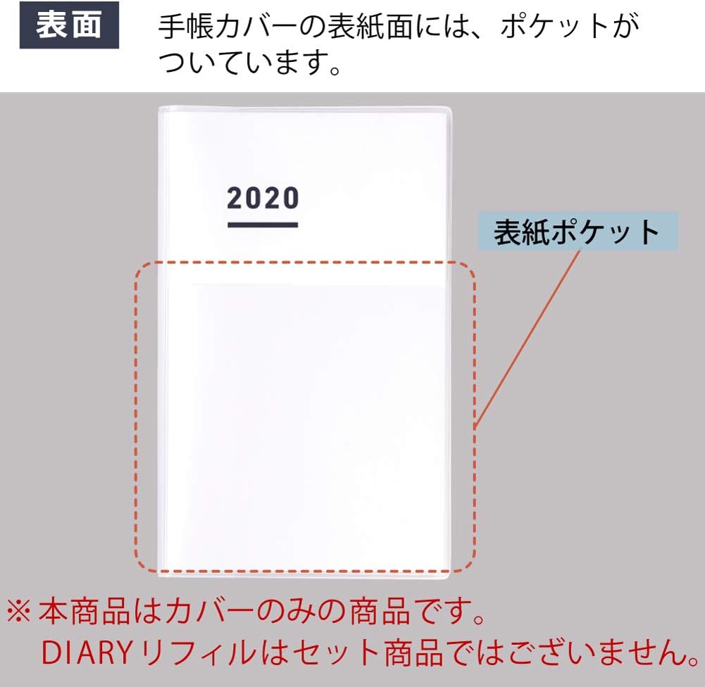 Kokuyo Jibun Notebook Goods Clear Cover A5 Standard Ni-JG61
