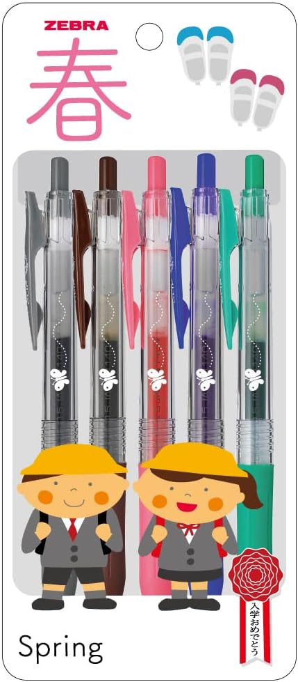 ZEBRA Sarasa Clip JJ15-5C-4B Gel Ballpoint Pen, 0.02 inches (0.5 mm), Set of 5 Colors, Butterfly B
